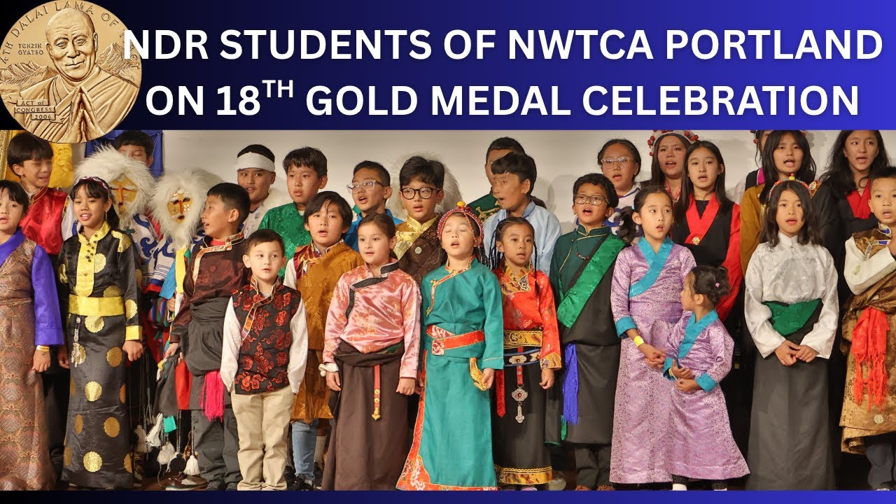 Joy in Portland: Honoring HH The Dalai Lama's Gold Medal Milestone || 18th Anniversary