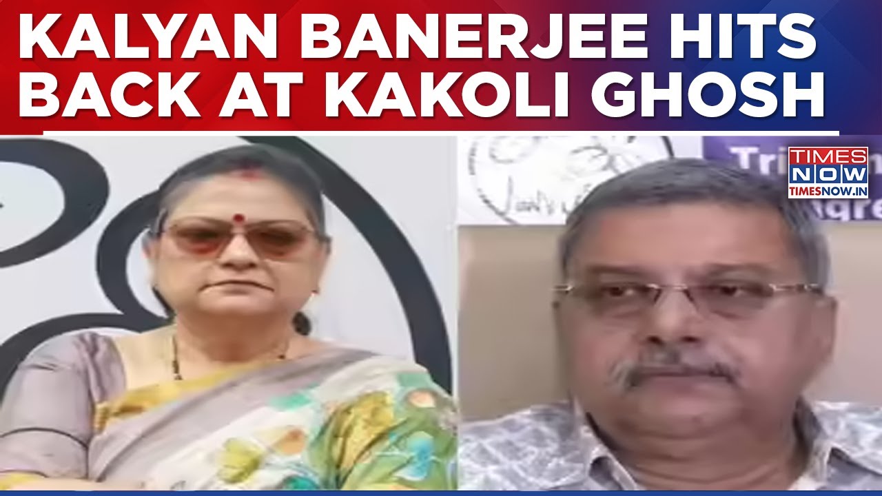Inside TMC: Kalyan Banerjee Hits Back At Kakoli Ghosh Over Lok Sabha Verbal Abuse Allegations