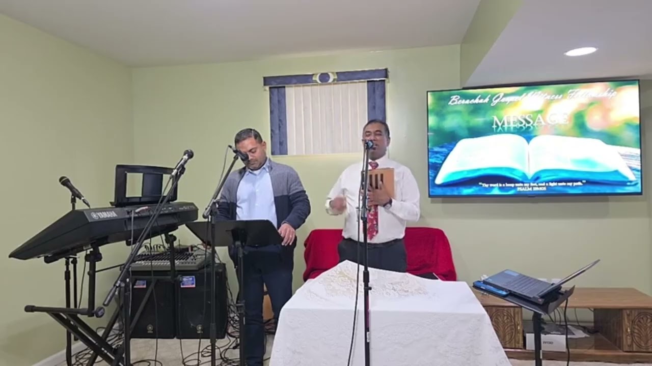 Sunday Worship Message | 03/17/26