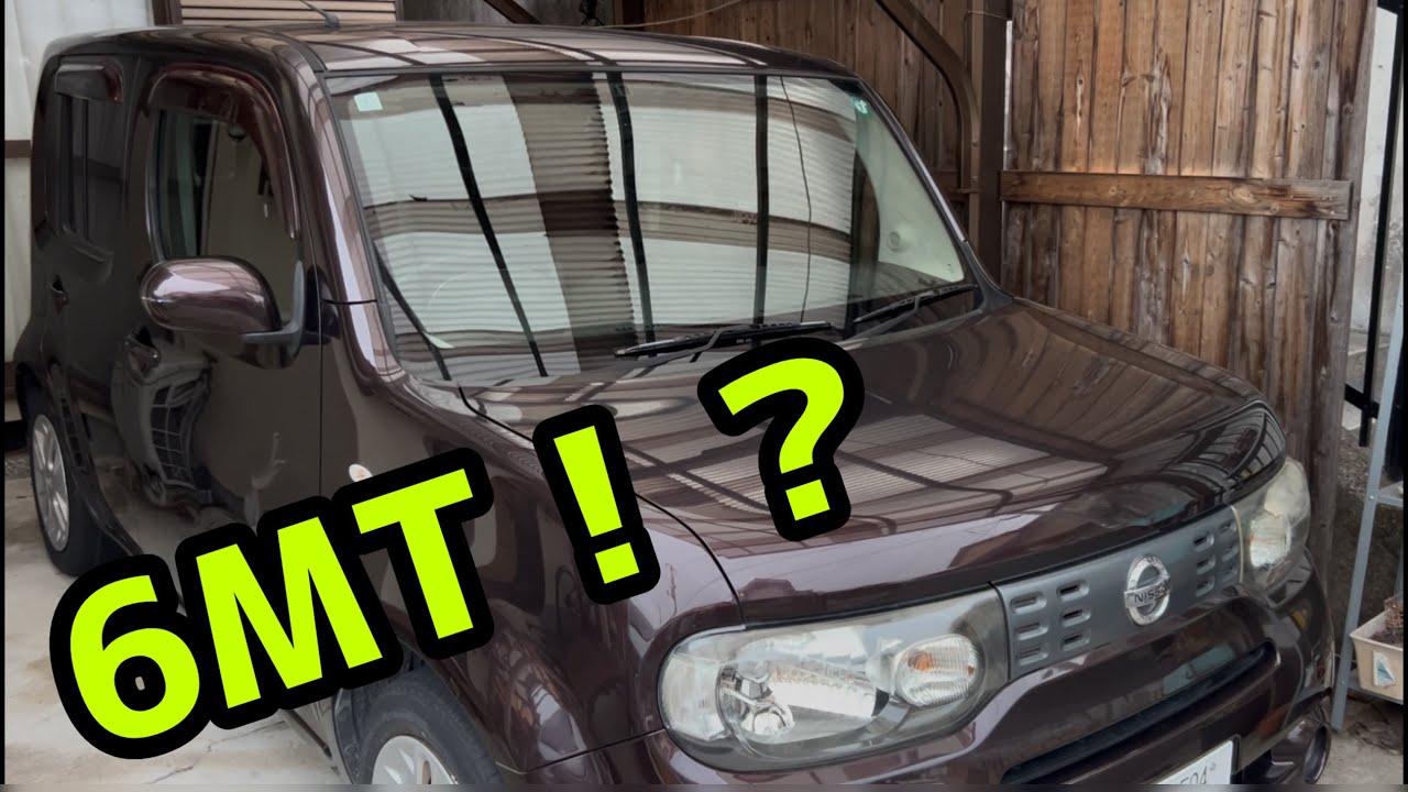日産キューブに6MTだと！？