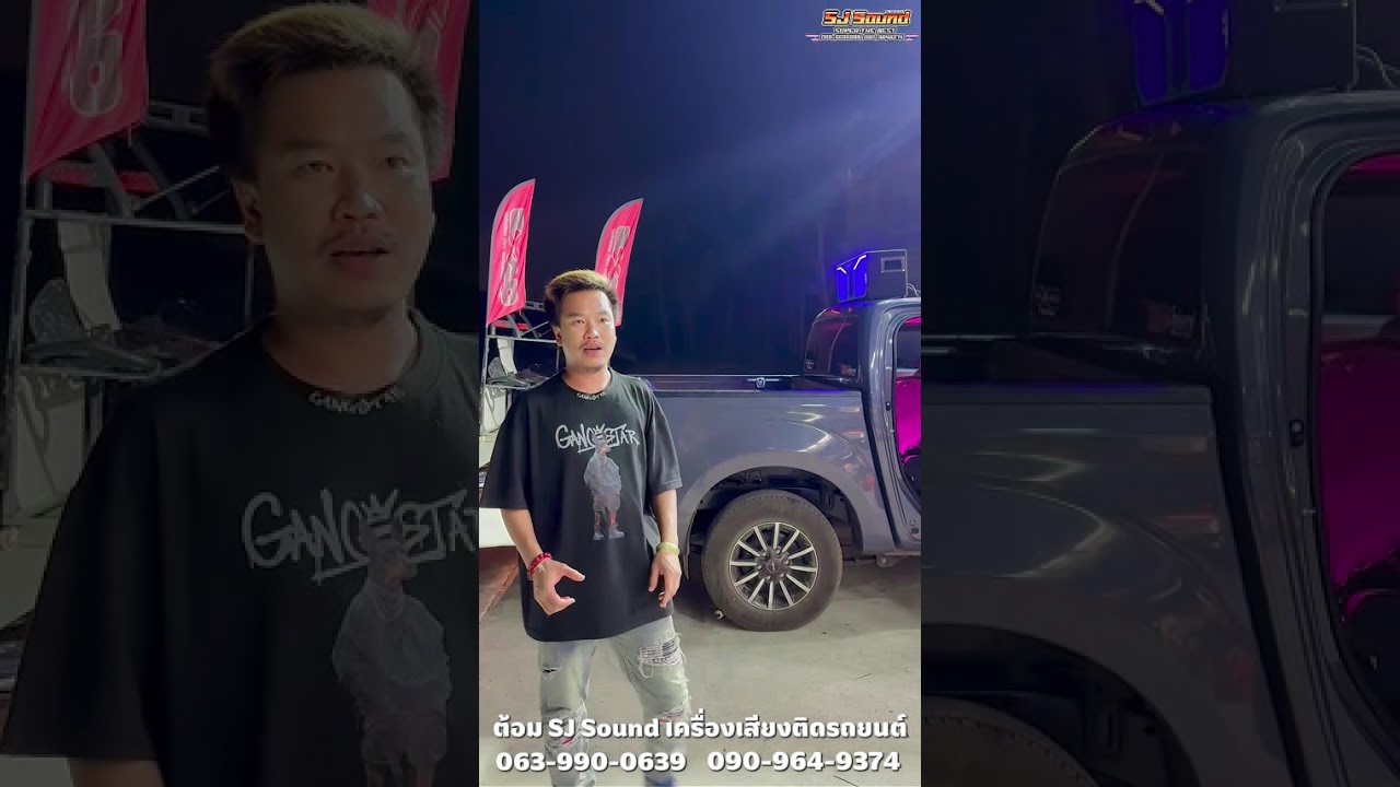 เครื่องเสียงติดรถยนต์  D-MAX 2022 4 ประตู #ตู้หลังเบาะ ซ่อนรูปไม่ซ่อนเสียง  NO ปรี 🔊🛠️ 