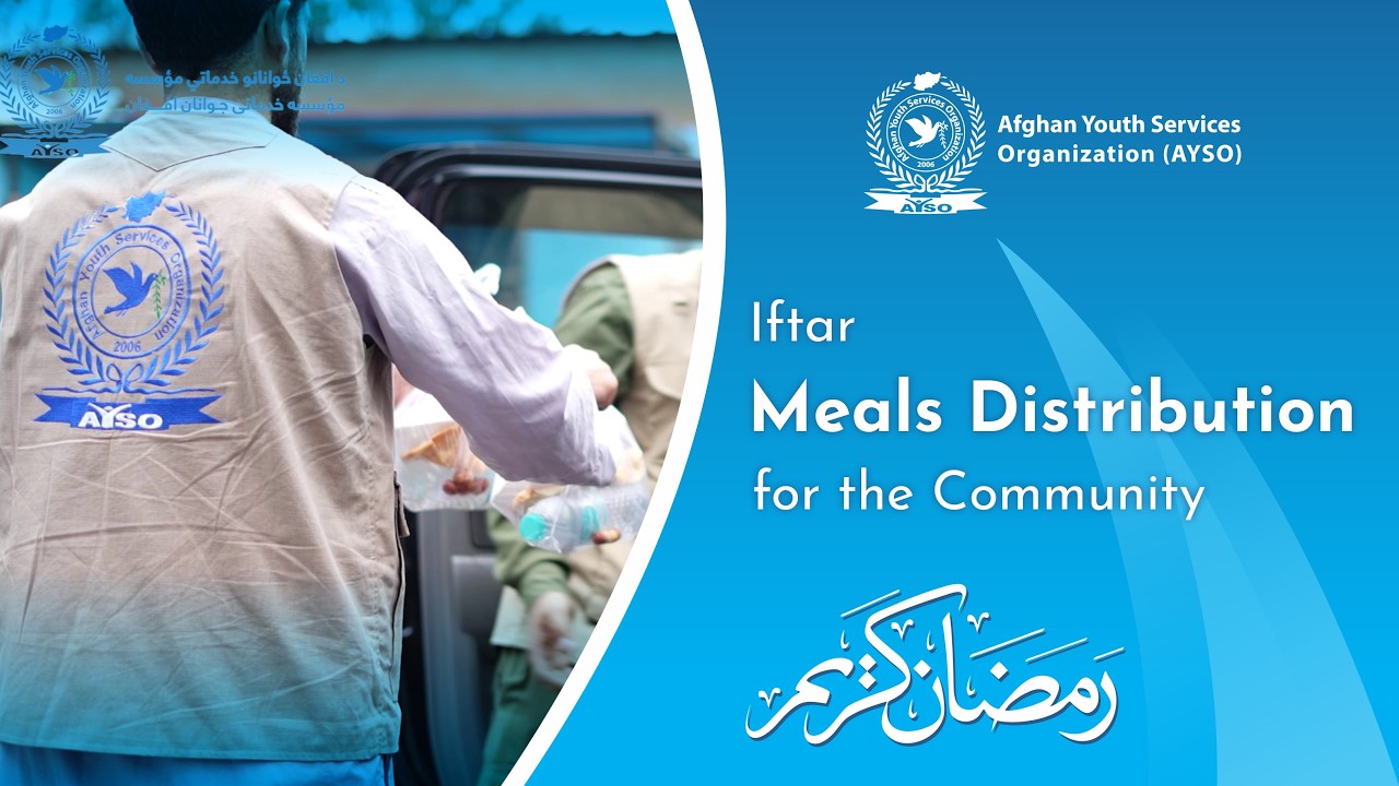 Ramadan Iftar Initiative | Serving the Needy with Compassion| AYSO