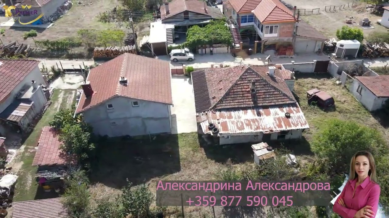 Къща в село Венелин