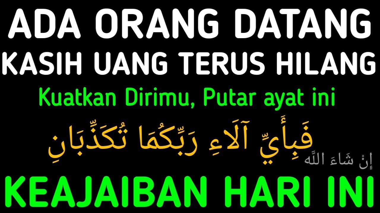 Ayat Termahal !!! Cepat Mendatangkan Uang Melimpah Ruah Datang dari Segala Arah - Doa Penarik Uang