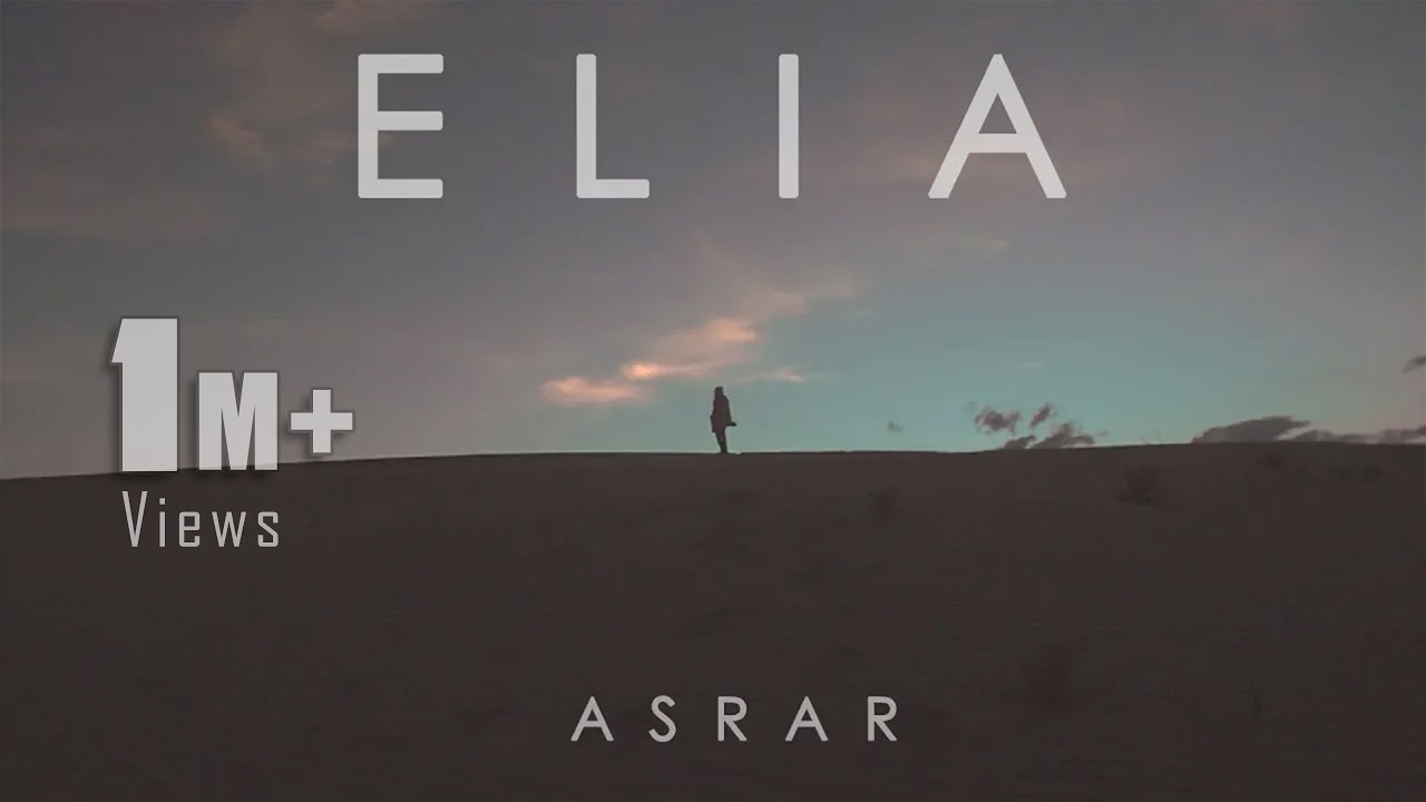 𝐄𝐋𝐈𝐀 | 𝐎𝐟𝐟𝐢𝐜𝐢𝐚𝐥 𝐦𝐮𝐬𝐢𝐜 𝐕𝐢𝐝𝐞𝐨 | 𝐛𝐲 𝐀𝐬𝐫𝐚𝐫