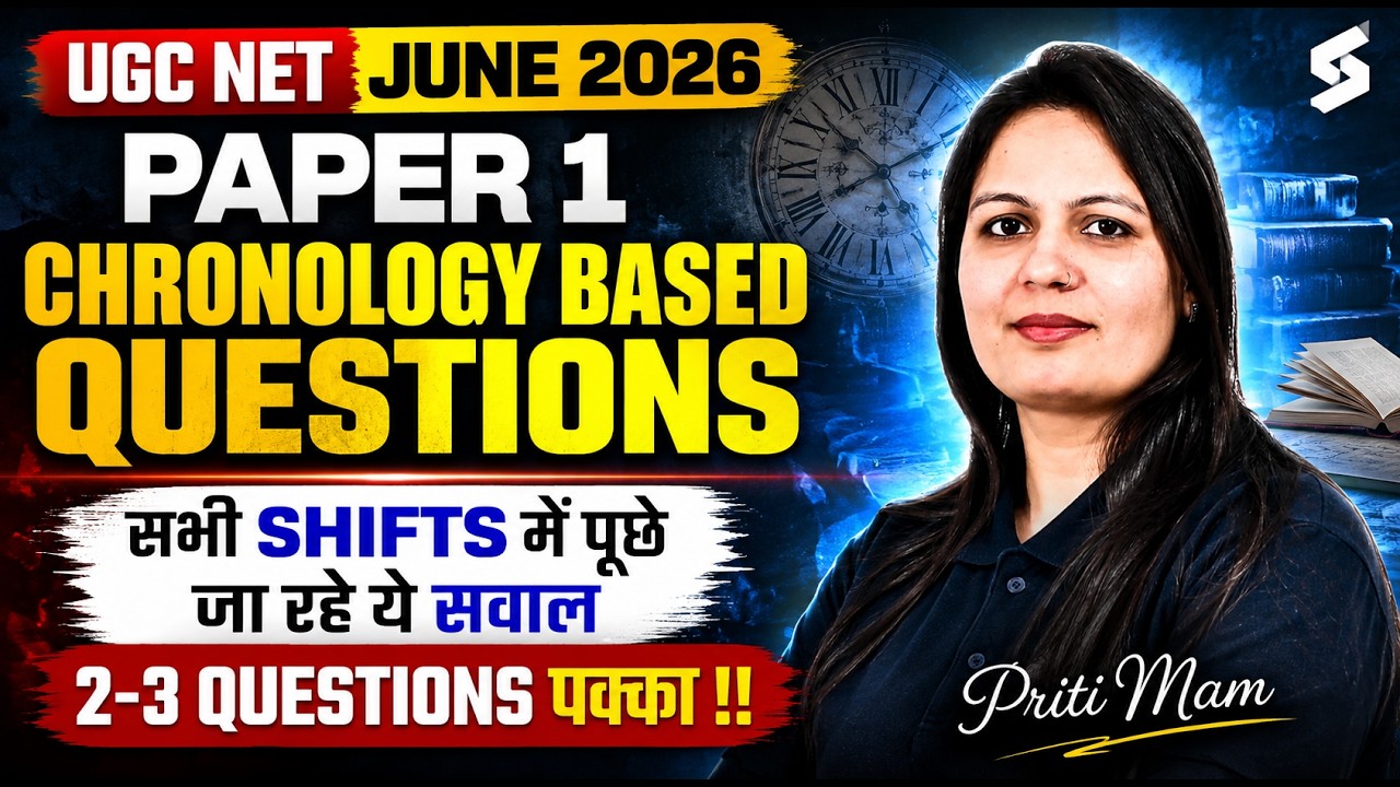 UGC NET Paper 1 Analysis 2026 | UGC NET Paper 1 Chronology Questions | UGC NET Paper 1 By Priti Mam