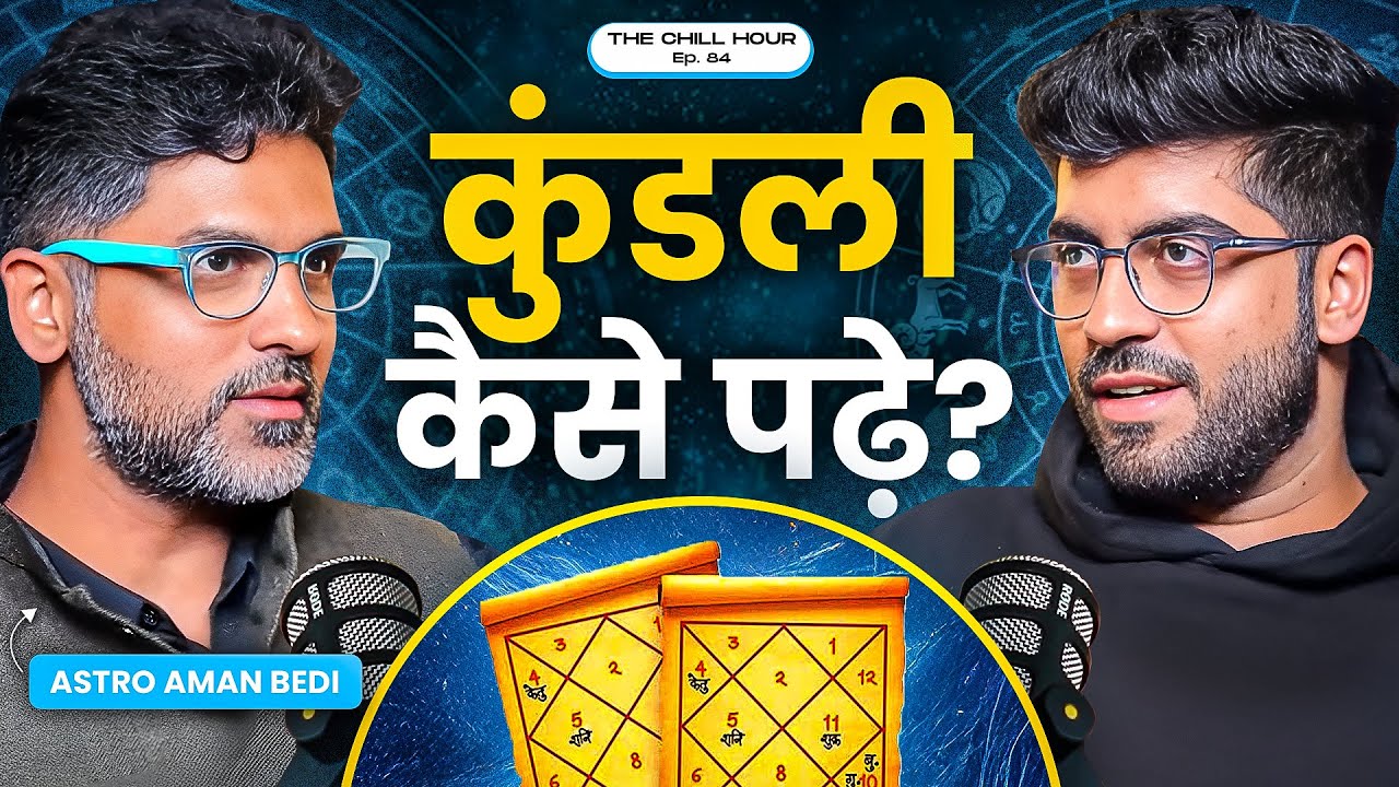 Understanding Kundlis, 9 Grahas & Their Karmic Remedies, Past Life & More ft. Aman Bedi | TCH 84