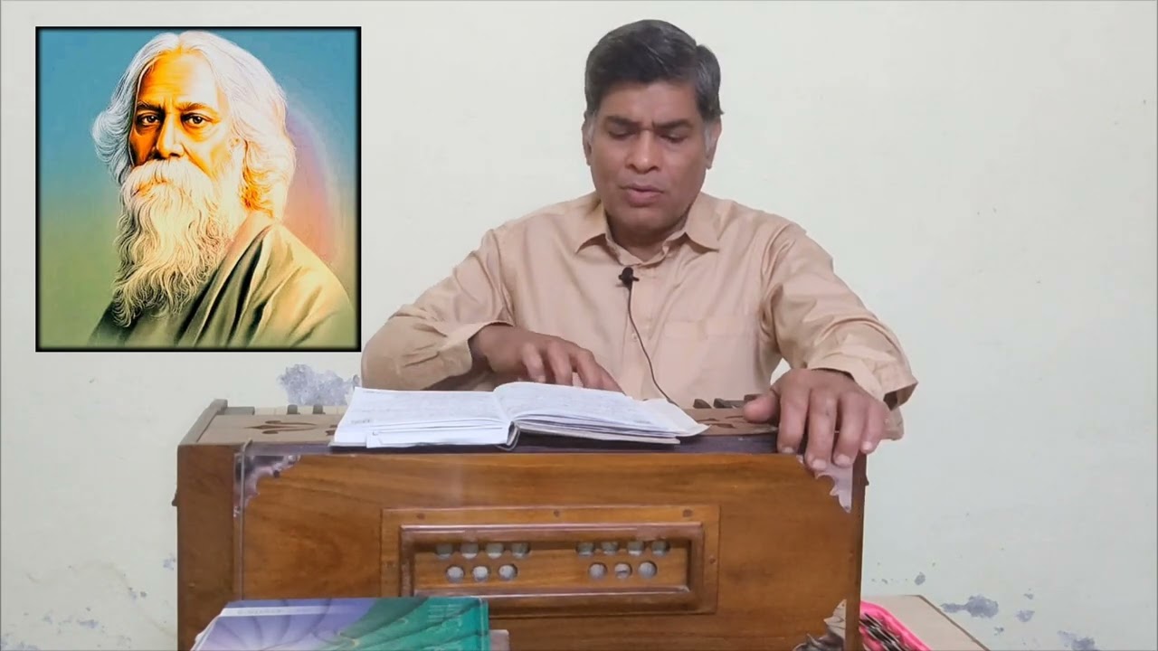 কান্তি আমার ক্ষমা  কর প্রভু Hrishikesh panigrahi