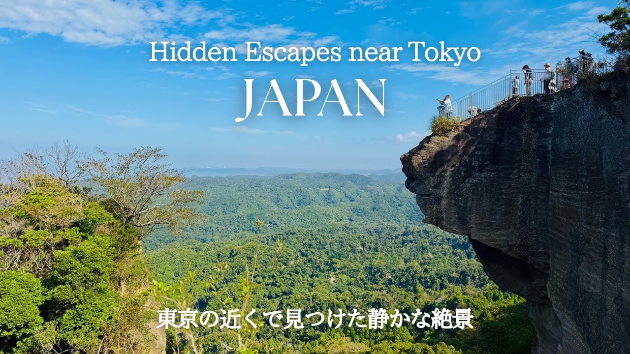 Japan&rsquo;s Hidden Cliff Temple | Tokyo Day Trip Guide to Nokogiriyama