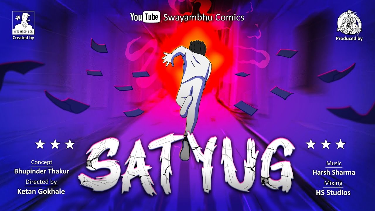 SATYUG Trailer | Releasing October 2021 | Graphic Novel | Indian Comic Books | Swayambhu Comics