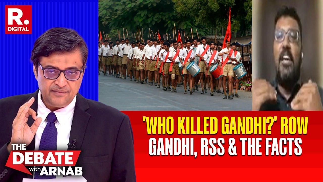 Gandhi Assassination: Arnab Cites Justice Jeevan Lal Kapoor's Report To Counter RSS &lsquo;Killer&rsquo; Claim
