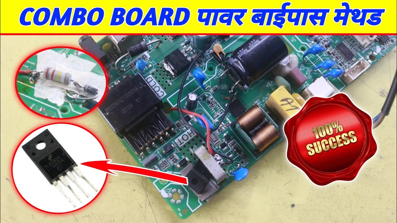 LED TV Dead Power Bypass Method | Full Short LED TV Combo Board Repairing Technique