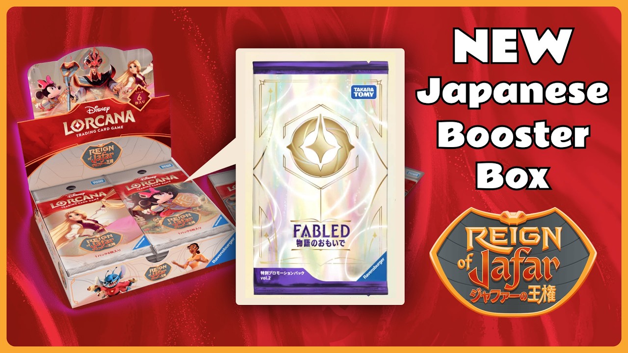 Japanese Reign of Jafar Booster Box Opening || With bonus Fabled Vol. 2 pack || INSANE PULLS!
