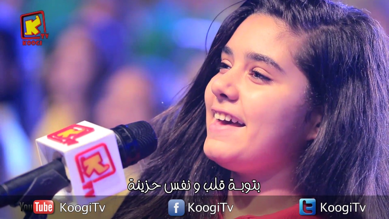 هى الأسرار- كورال قلب داود 2017 - قناة كوچى القبطية الأرثوذكسية للأطفال