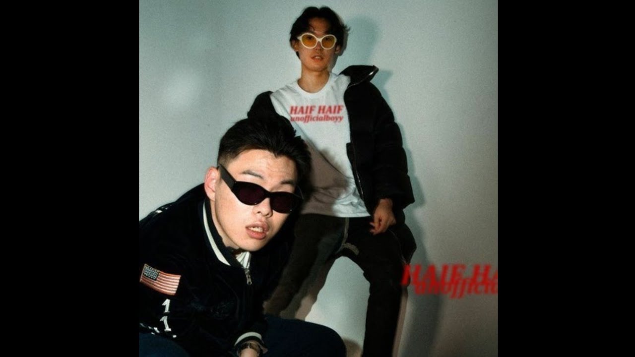 [가사] unofficialboyy, HAIFHAIF - 잿더미
