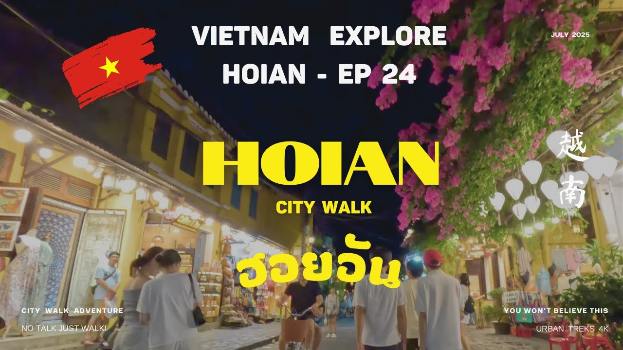(EP 24) Hoian at Night, Travel in 2025 | Local Street Food & Culture I Hoian, Vietnam 🇻🇳 越南