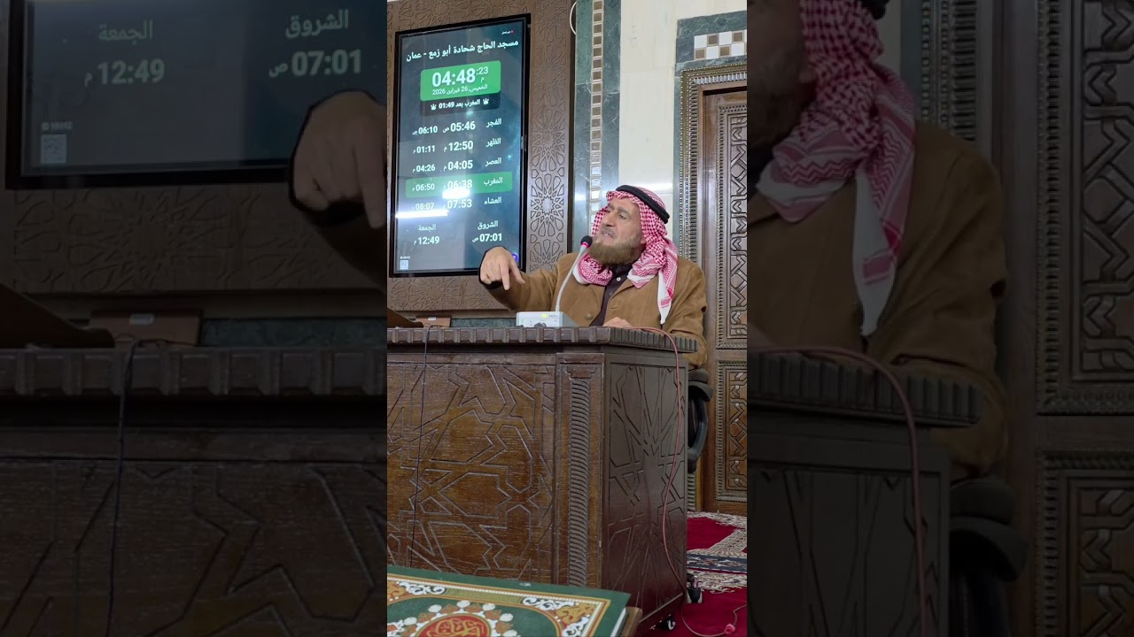 لمحة من سيرة سيدنا عثمان بن عفان للشيح ناصر إدلبي جزاه وجزاكم الله خيرًا  الخميس 8 رمضان 1447 للهجرة