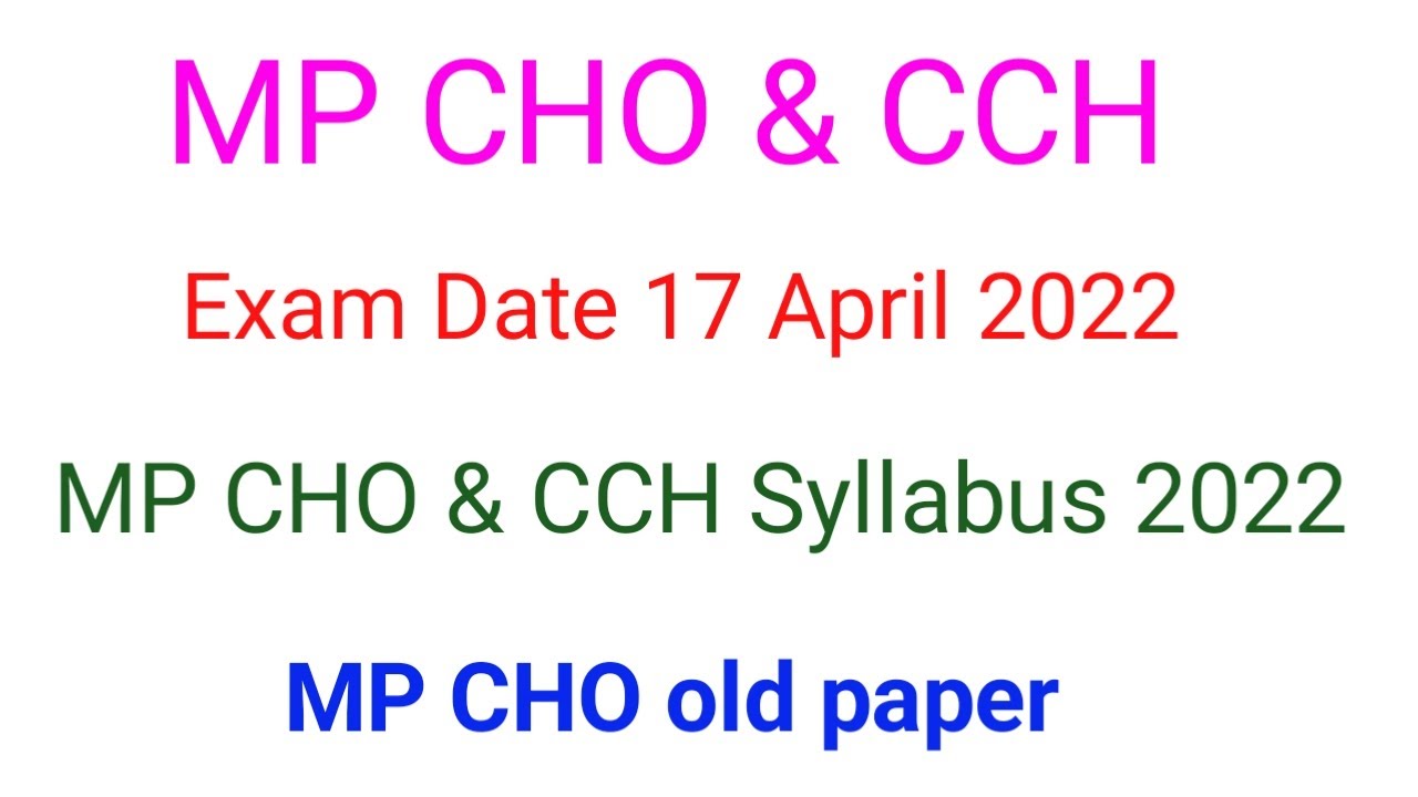 MP CHO Syllabus 2022 || MP CHO & CCH Exam Date