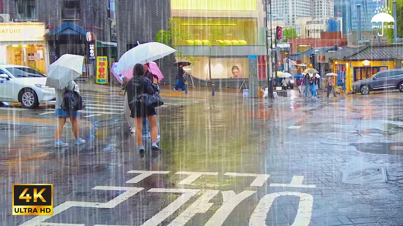 [4K] 서울 북촌한옥마을,국립현대미술관,삼청동,비오는날 산책 - 힐링,비오는날 걷기,빗소리ASMR [walk rain sound]