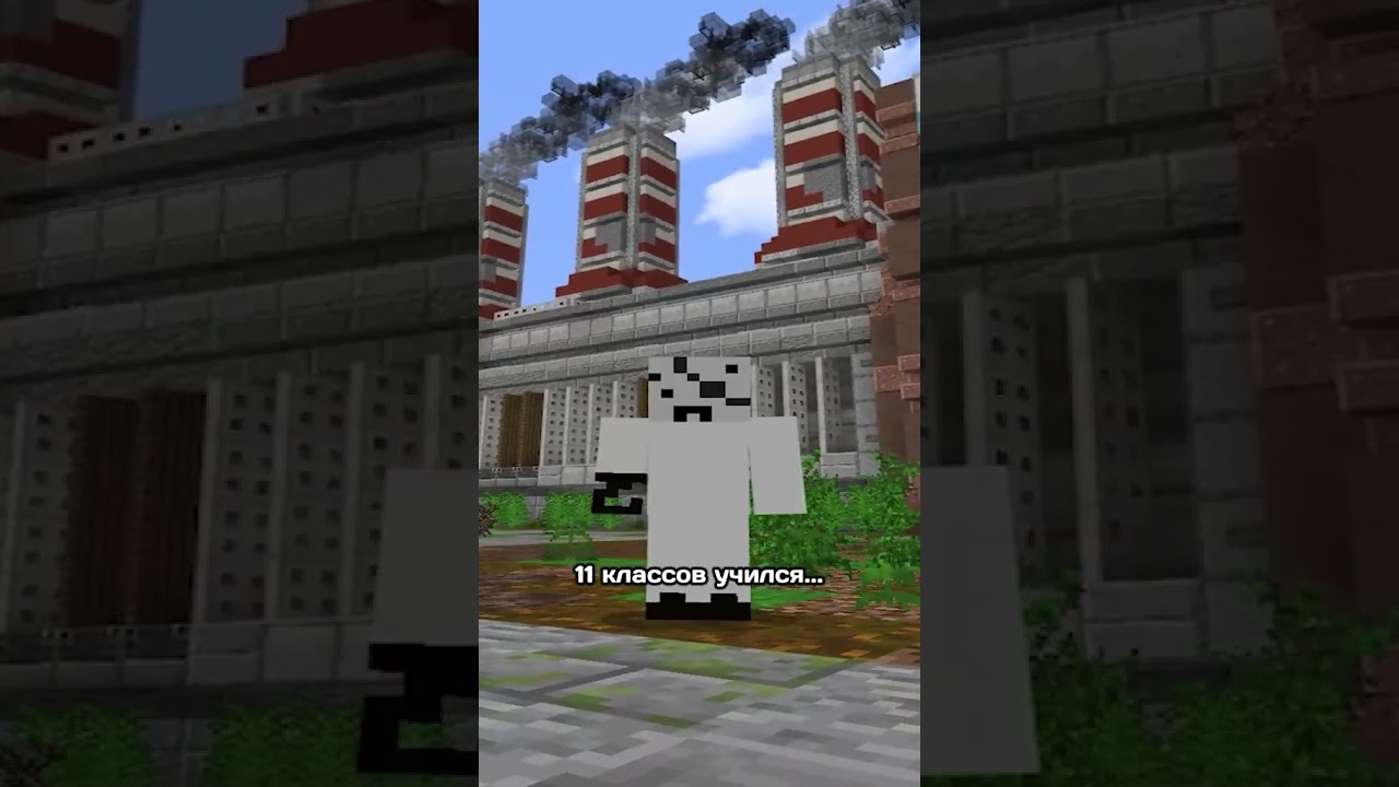 Play.rwpe.ru рп сервер в MainCraft