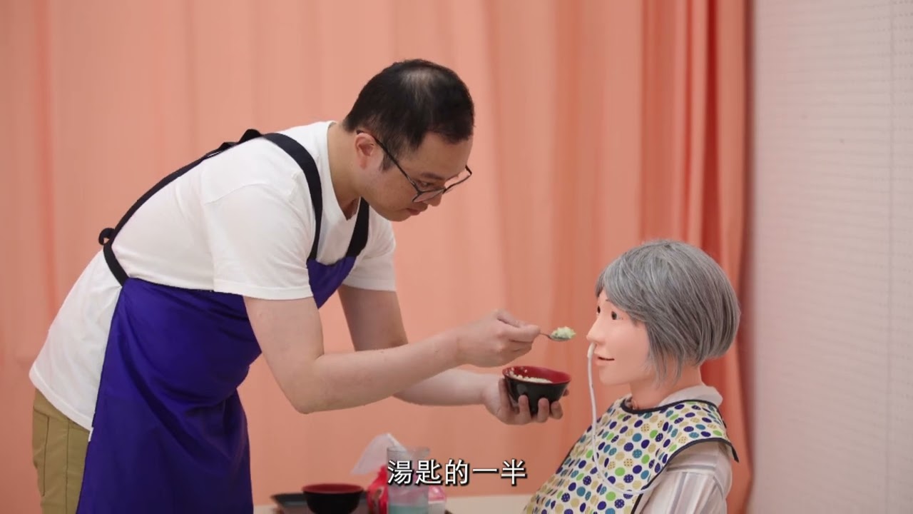 2024新住民網上學｜照顧服務員單一級證照05｜備餐、餵食及協助用藥