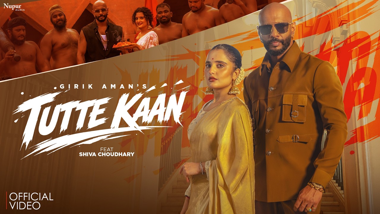 Tutte Kaan (Official Video) Girik Aman | Shiva Choudhary | New Haryanvi Songs 2026 | Nav Haryanvi