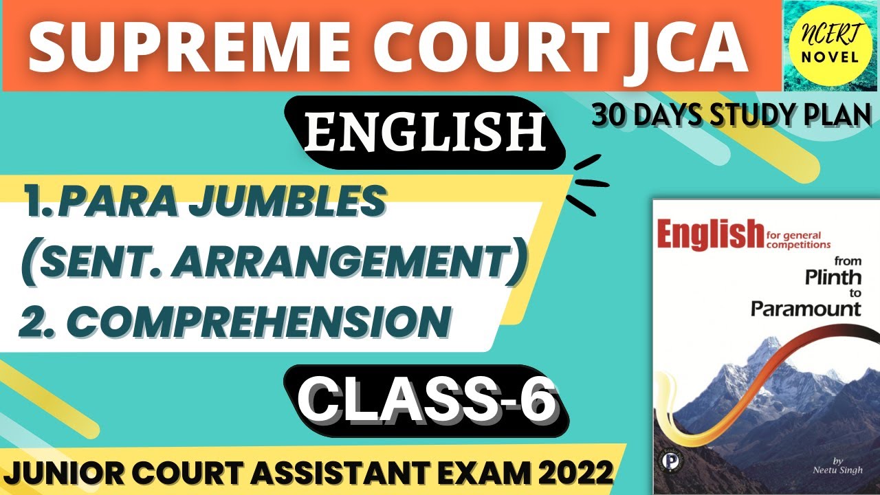 Supreme Court JCA English Classes | Junior Court Assistant English Preparation | SCI JCA English