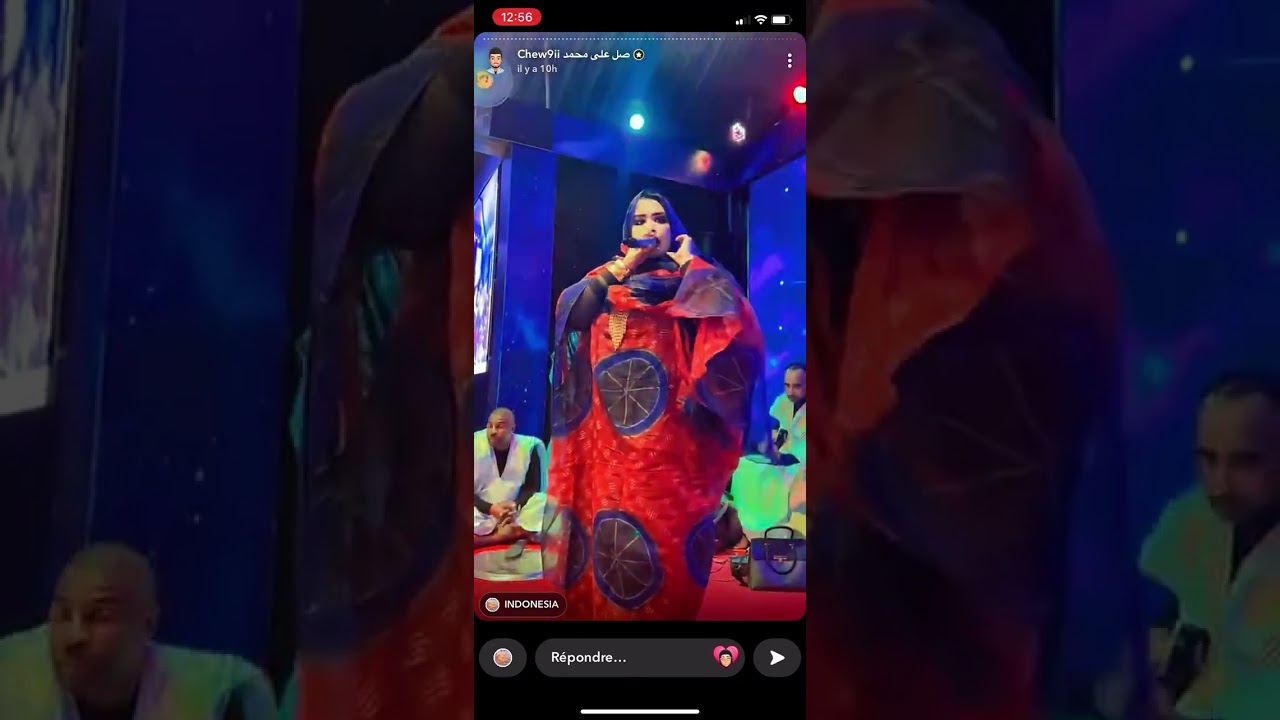 عرس فيه سيدات وكرمي