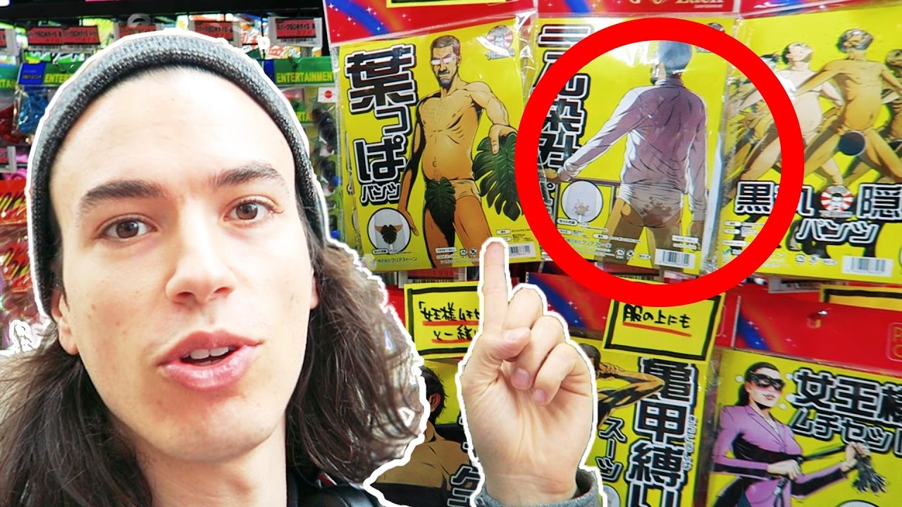 JAPON VLOG LE MAGASIN LE PLUS WTF  ! TOKYO