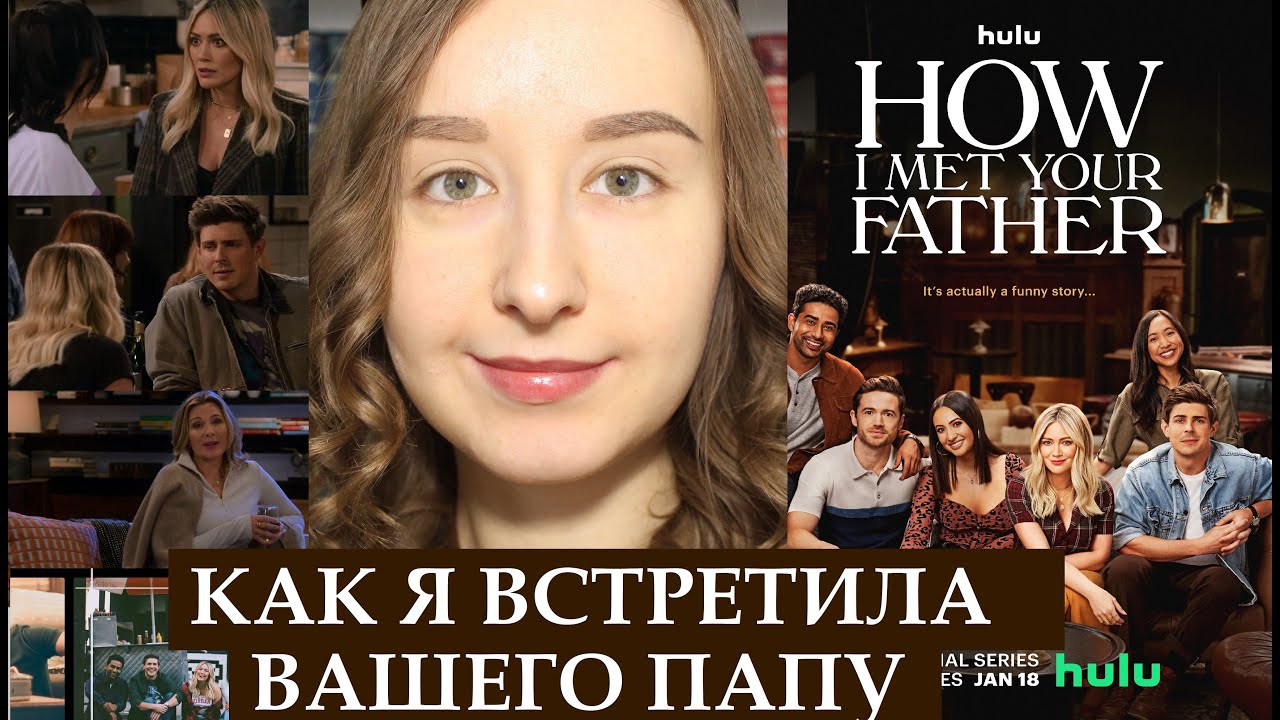 Сериал 