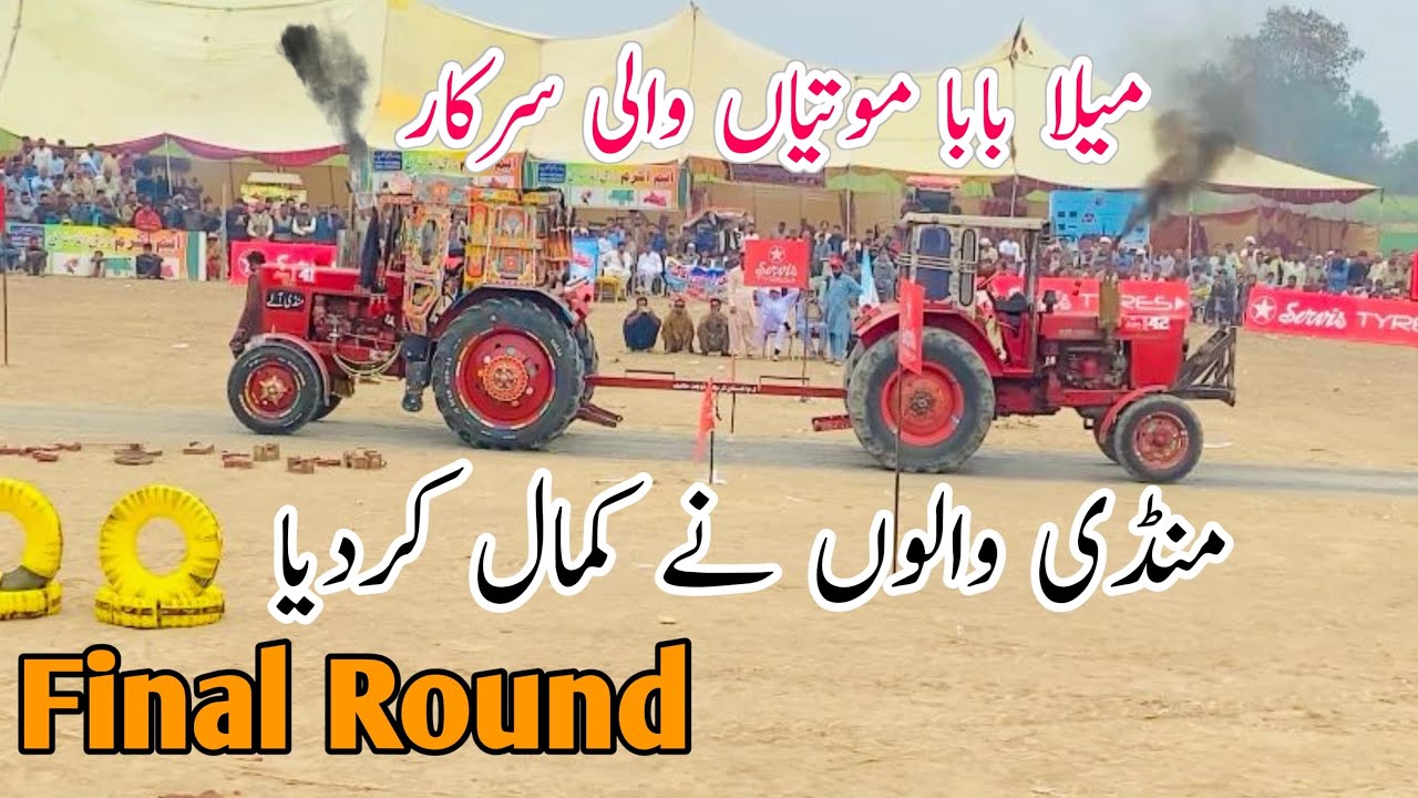 Tochan Mukabla 2025 Faisalabad | Belarus Tochan Muqabla | Final Round | Tochan Competition 2025