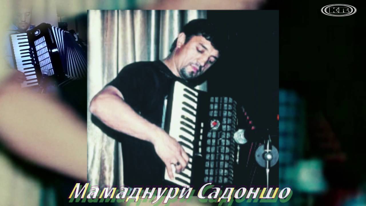 Мамаднури Садоншо - Шоҳдара