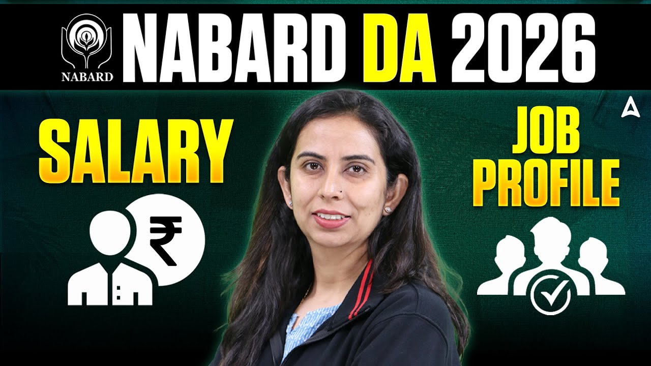NABARD DA Notification 2026 | NABARD DA Salary | NABARD DA Job Profile | By Pinky Yada
