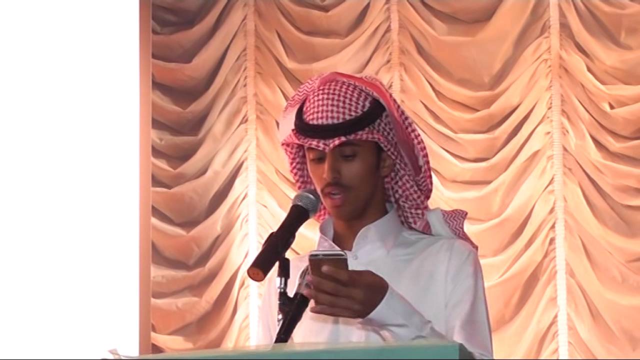 الحفل الختامي بثانوية الامير بدر بن عبد العزيزبالحرس الوطني ( بالرياض ) لعام 1437 هـ