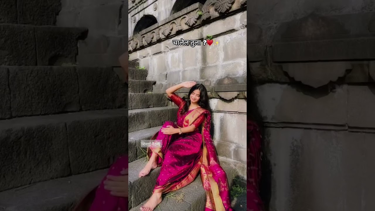 #trending #marathiweddinglook #saree #indianwedding #marathihaldi