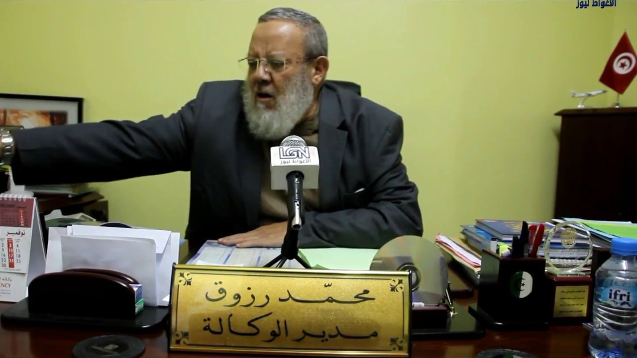 إنطلاق قافلة المعتمرين بوكالة النجاح للسياحة و الأسفار بالاغواط  بمناسبة المولد النبوي الشريف.حكيم ب