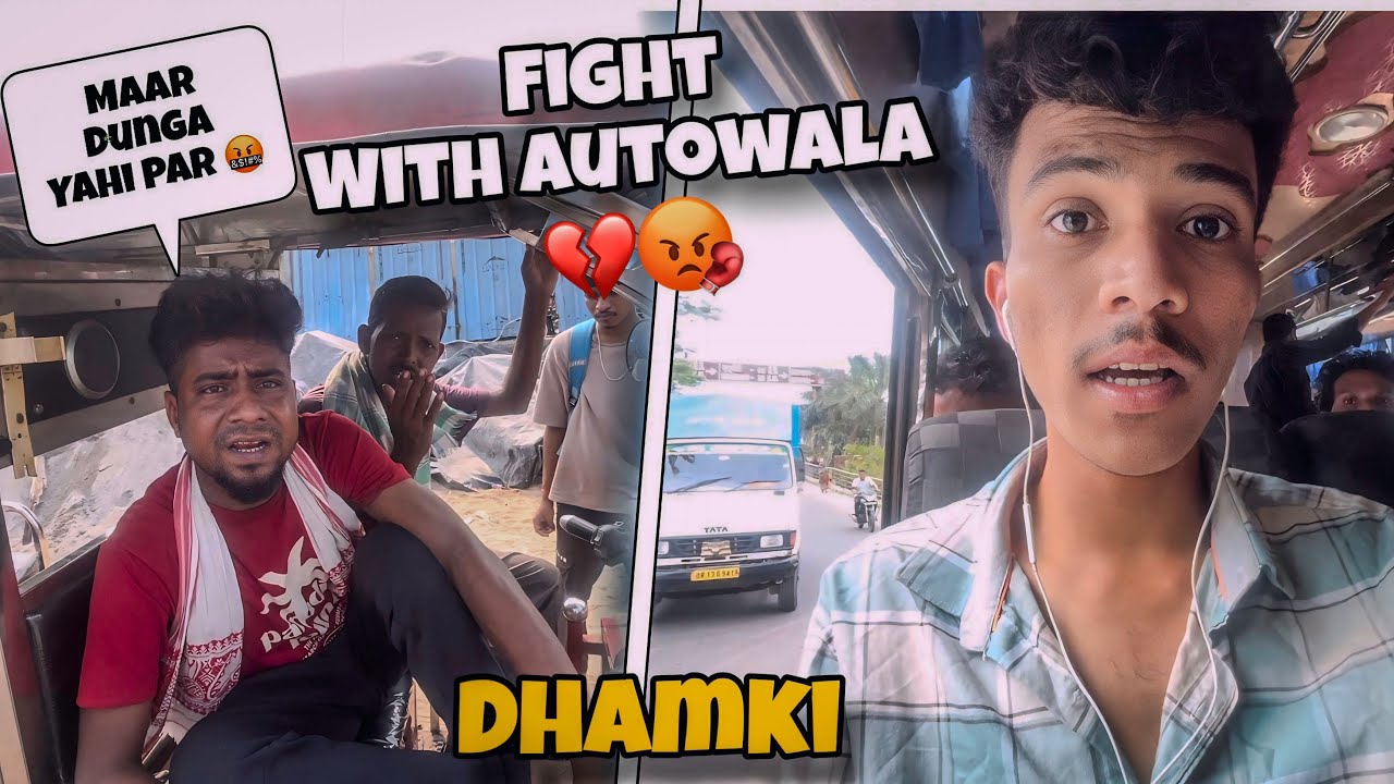 Puri Mei Ladai ho gaya 🤬 Socha Nahi tha aisa hoga 💔 Nikhil bisai vlogs
