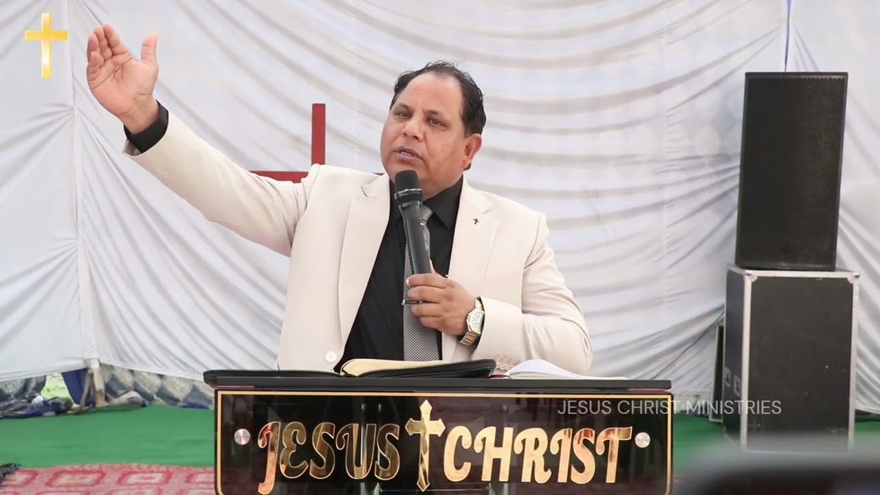 Life Changing Sermon By | Prophet Yunus Masih Ji | (Jesus Christ Ministries) #jesuschrist #bible
