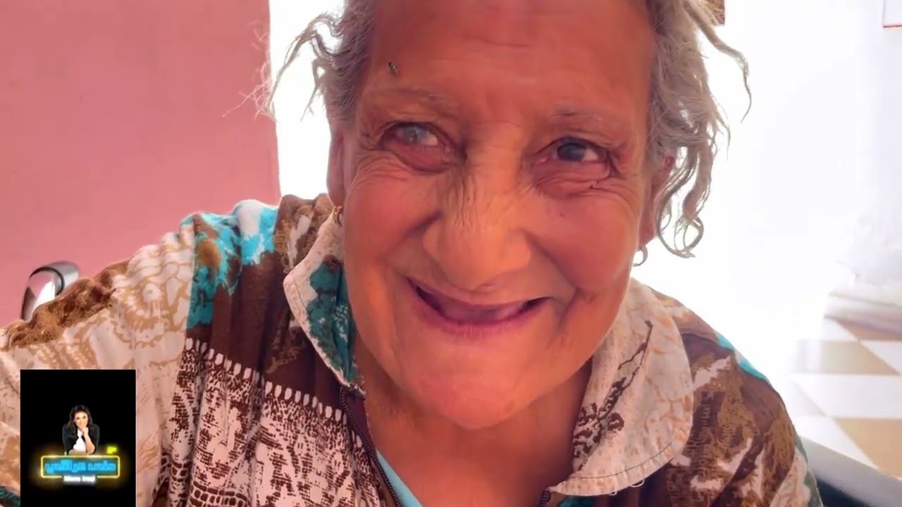 ماما نظيرة الهانم اللي اشتغلت مع جيهان السادات فجأة بقت مشردة في الشارع ؟