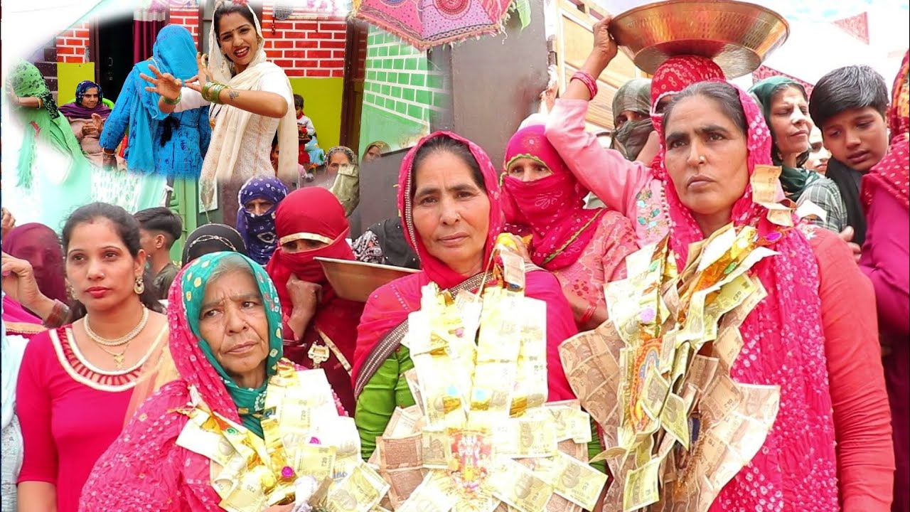 ( भात का गीत ) मेरा छोटा सा परिवार देख के डरिये ना रे भाती || Gurpreet Kaur ke geet