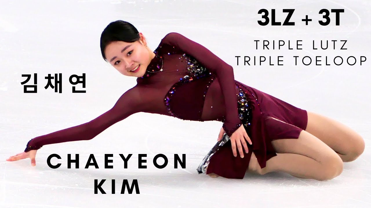 Chaeyeon KIM: TRIPLE LUTZ TRIPLE TOELOOP (3Lz3T) | 김채연