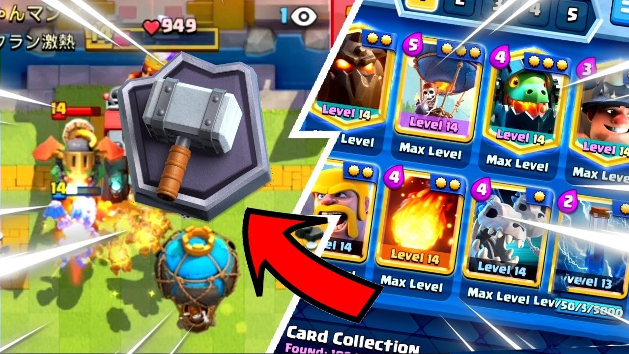 АКО ЗАГУБЯ, ВИДЕОТО СВЪРШВА