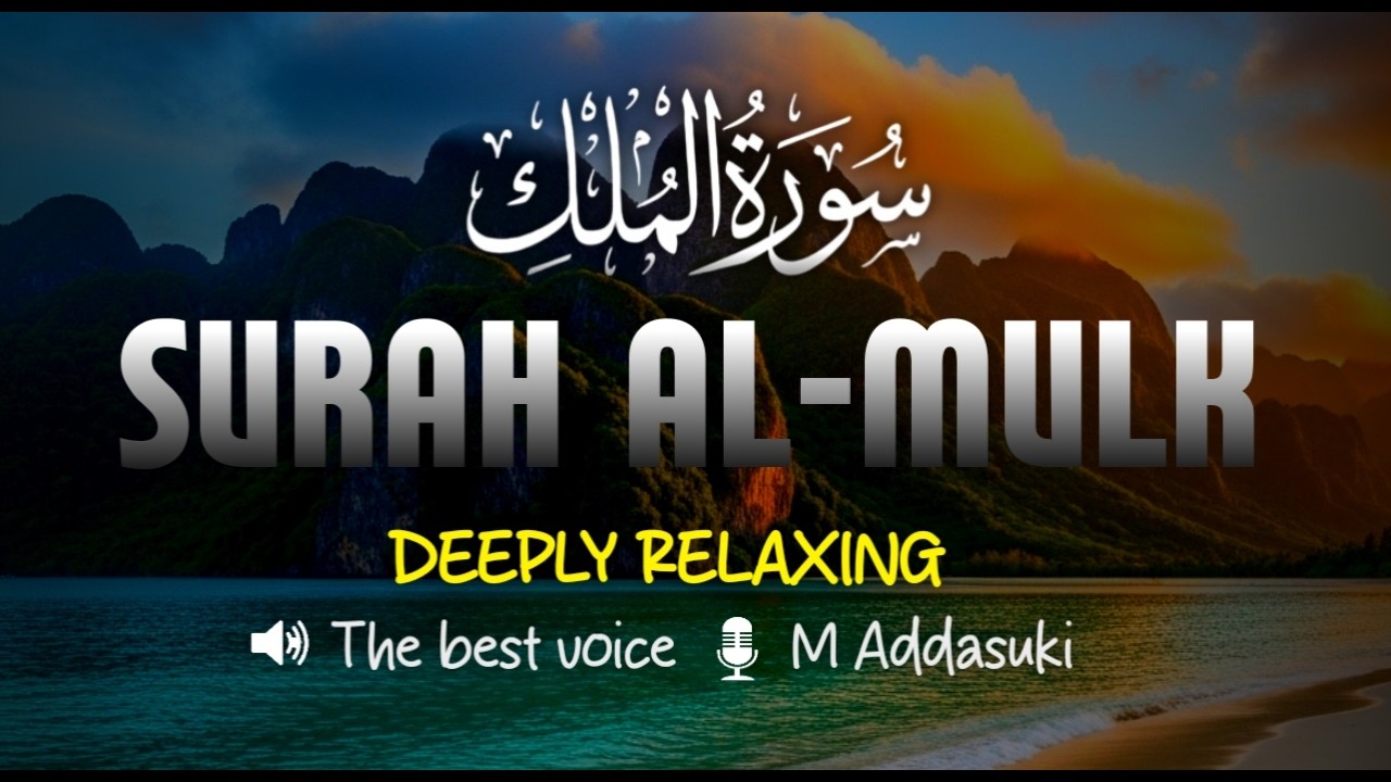 100% Ampuh! Rahasia Rezeki Dagangan Menggila Hanya dengan Ayat Ini