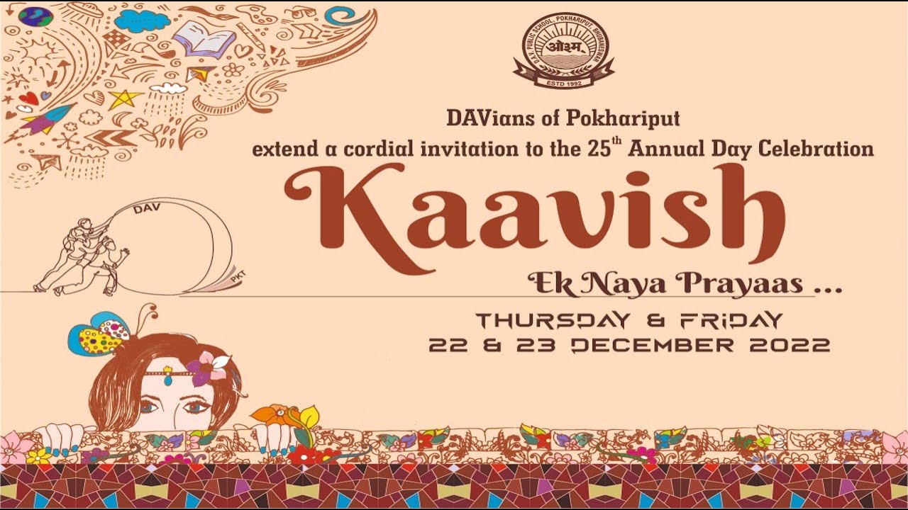25TH ANNUAL DAY CELEBRATION  ll   KAAVISH- EK NAYA PRAYAS- DAY-01   ll