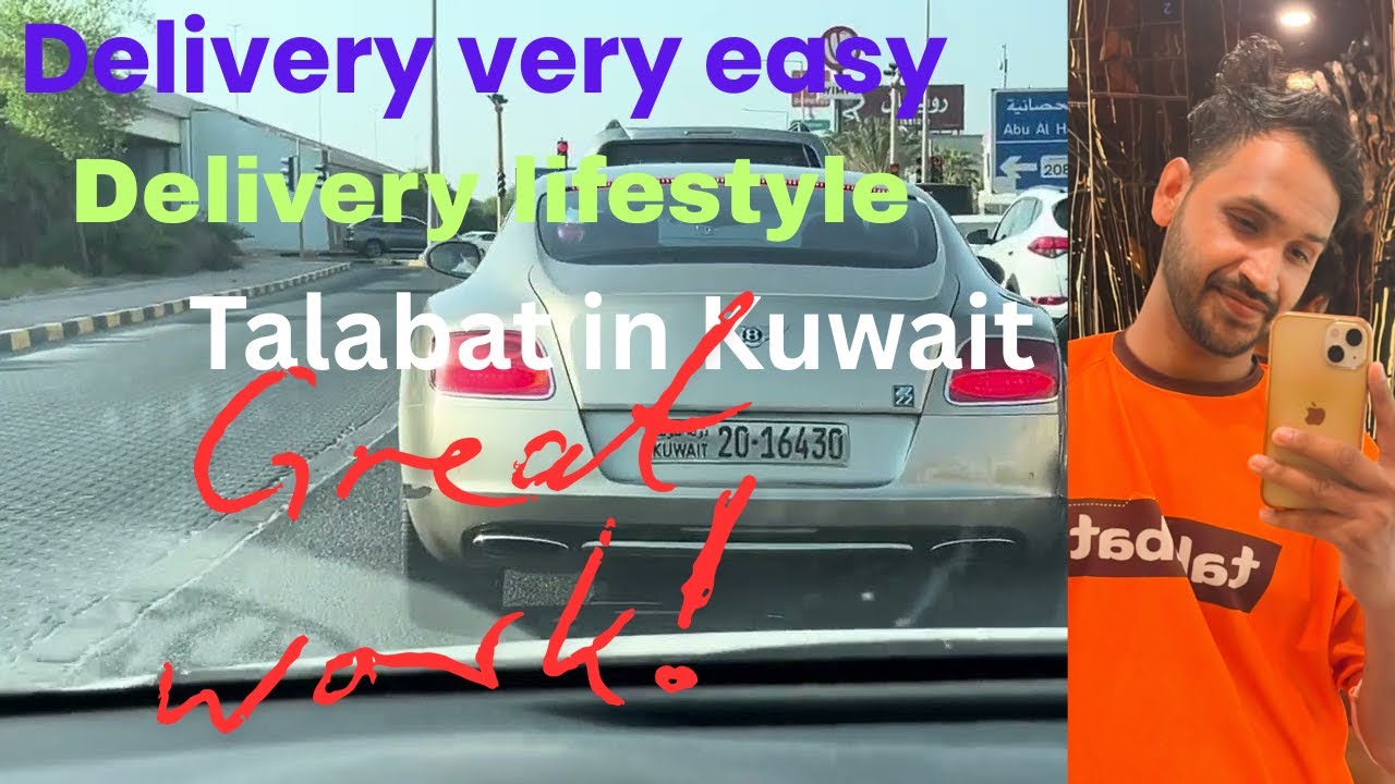 #nine ||Talabat delivery Kuwait|| #talabat #deliveryboy #deliverylife #vlogvideo #explore #kuwait 