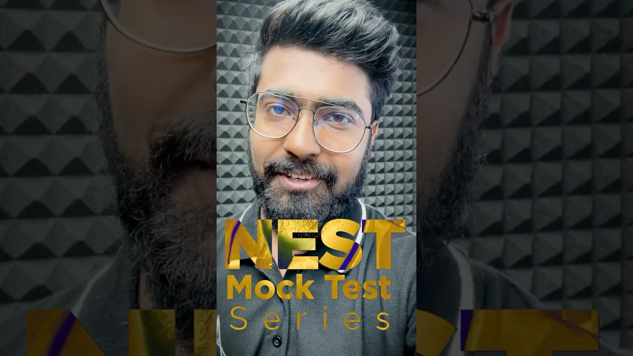 🚀 NEST 2025 Best Preparation Strategy | Mock Test Series for NISER & CEBS 🎯