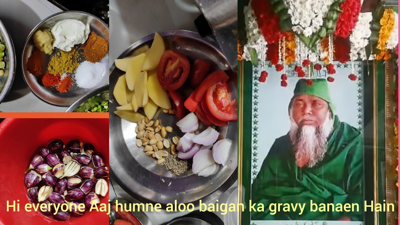Hi everyone Aaj Ham aalu baingan ki bhaji banai hai 🌹