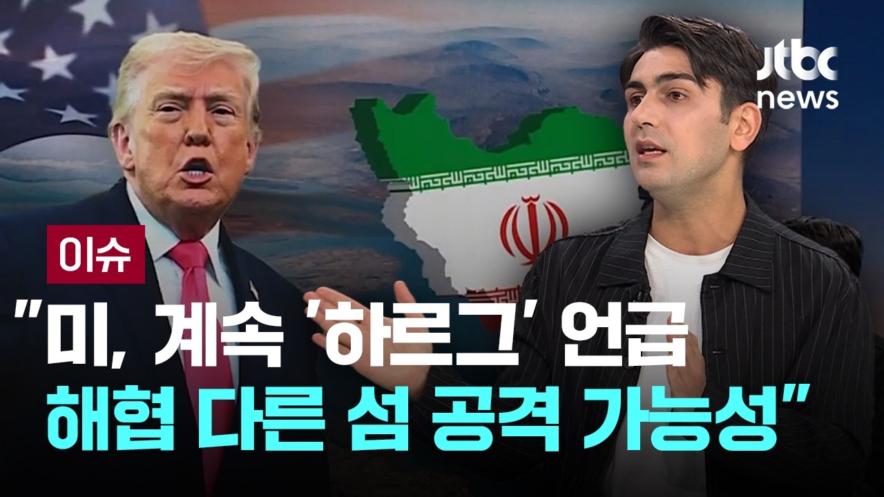 [인터뷰] 알파고 