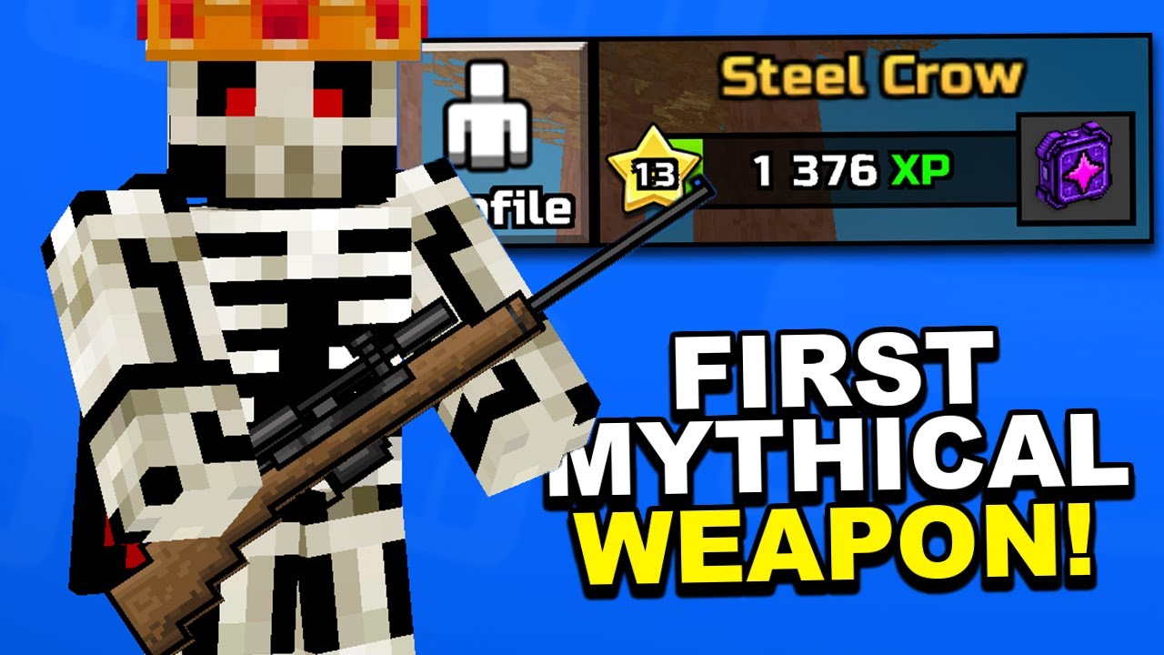 НАЧИНАЕМ С 1 УРОВНЯ В PIXEL GUN 3D... Эпизод 6