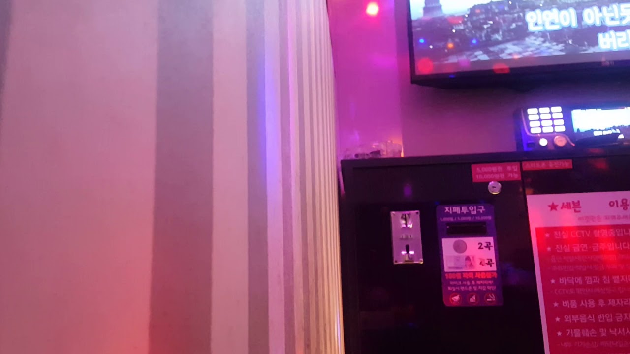 park hyo shin - 화신 (cover)